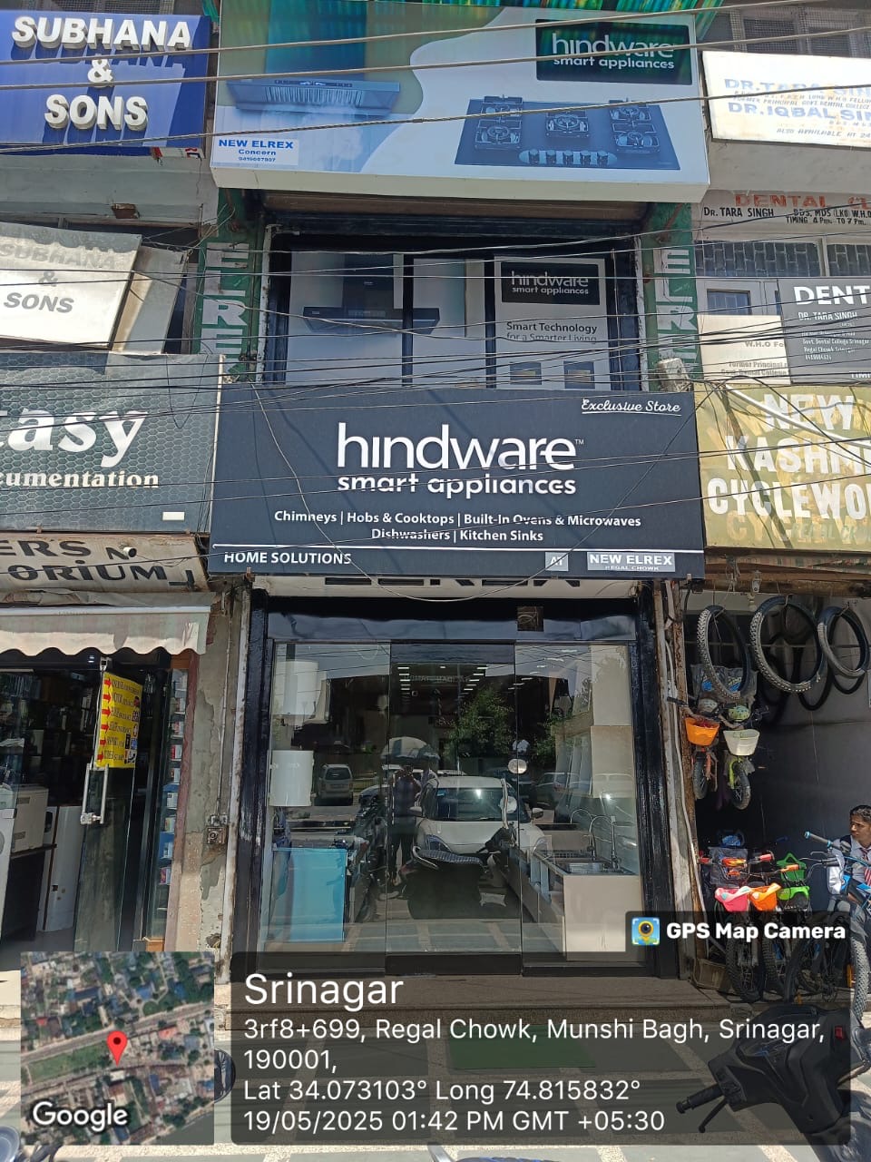 Hindware Appliances - Regal Chowk, Srinagar