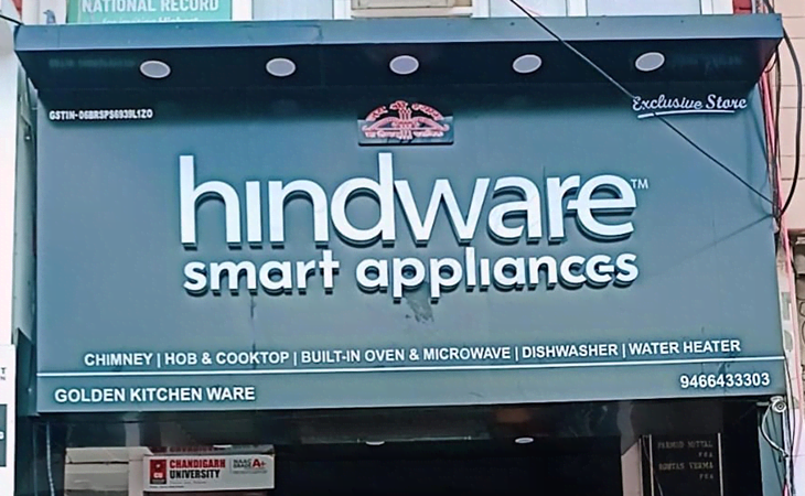 Hindware Appliances - Bhamashah Nagar, Hisar