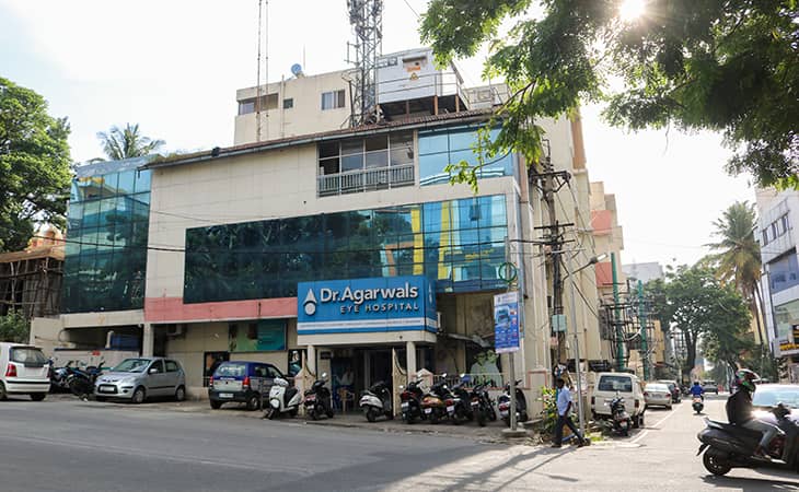 डॉ. अग्रवाल्स आई हॉस्पिटल - Padmanabhanagar, Bengaluru