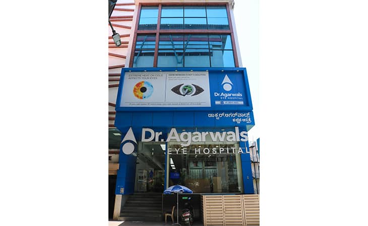 Dr Agarwals Eye Hospital - Rajaji Nagar, Bengaluru
