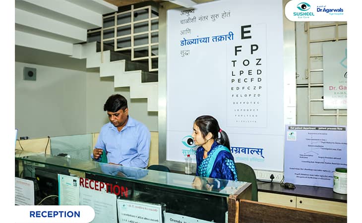 Dr Agarwals Eye Hospital - Krishi Nagar, Nashik