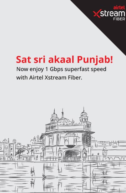 Visit our website: Airtel - The Taj Towers, Fatehgarh Sahib