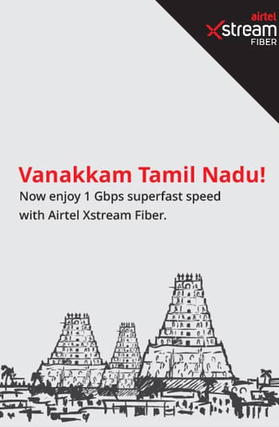 Visit our website: Airtel - Vepery, Chennai