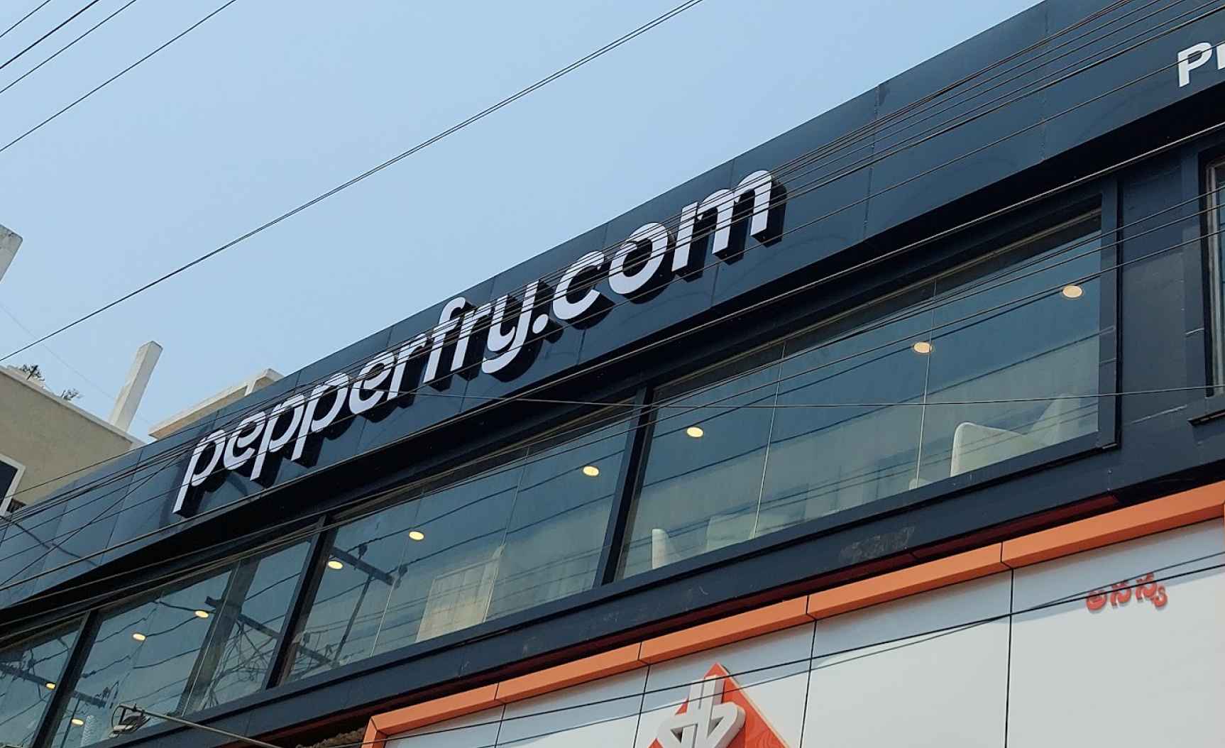Studio Pepperfry - Arundelpet, Guntur