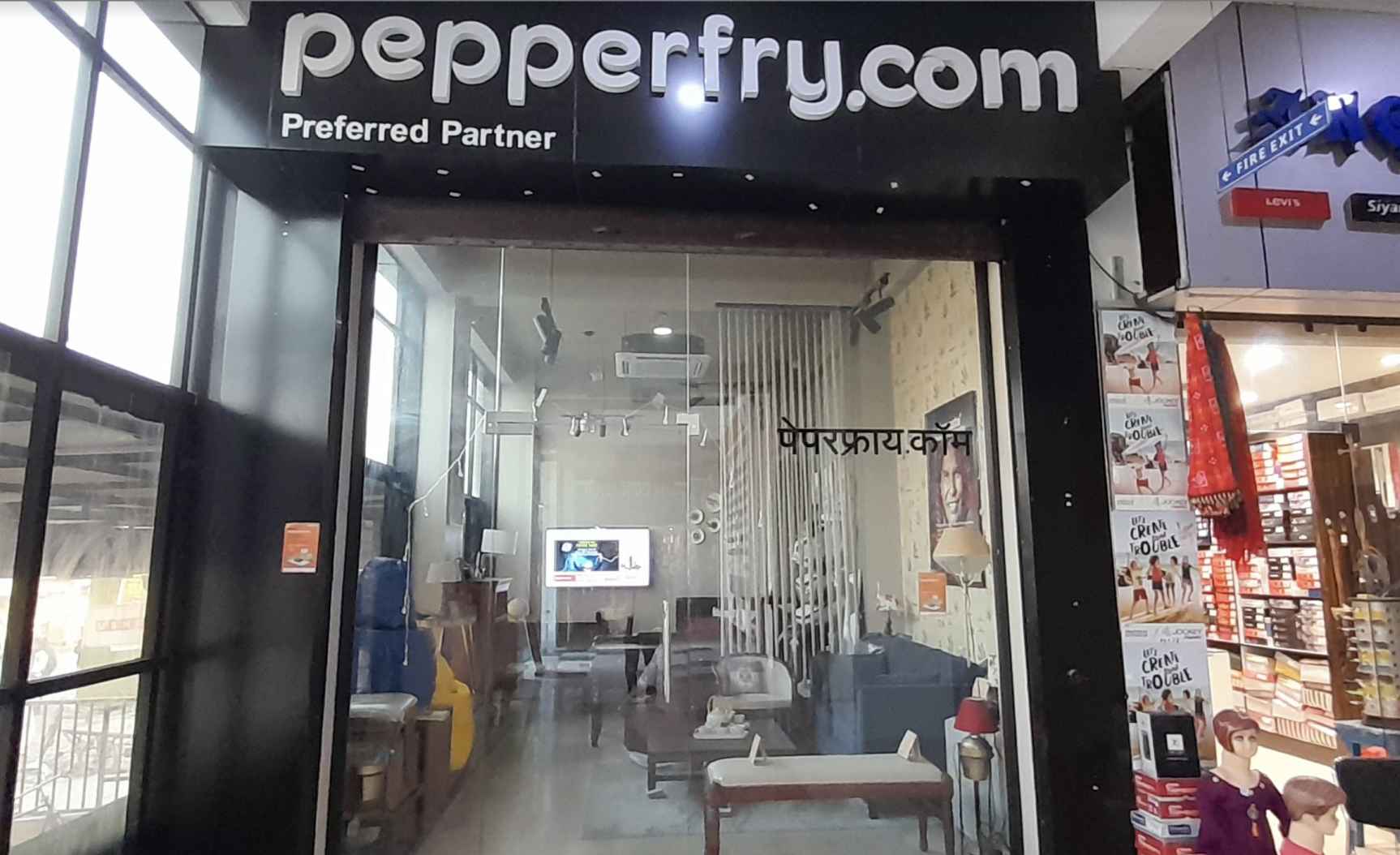 Studio Pepperfry - Paighambarpur, Muzaffarpur