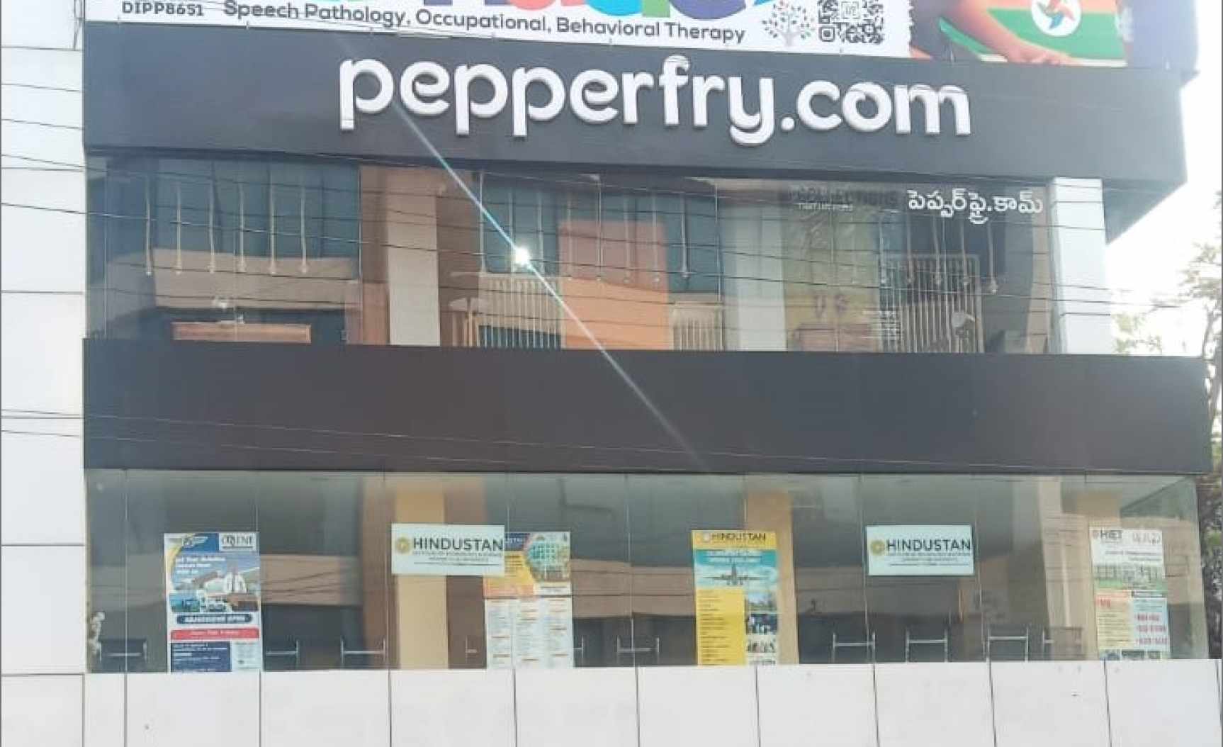 Studio Pepperfry - Gurunanak Road, Vijayawada