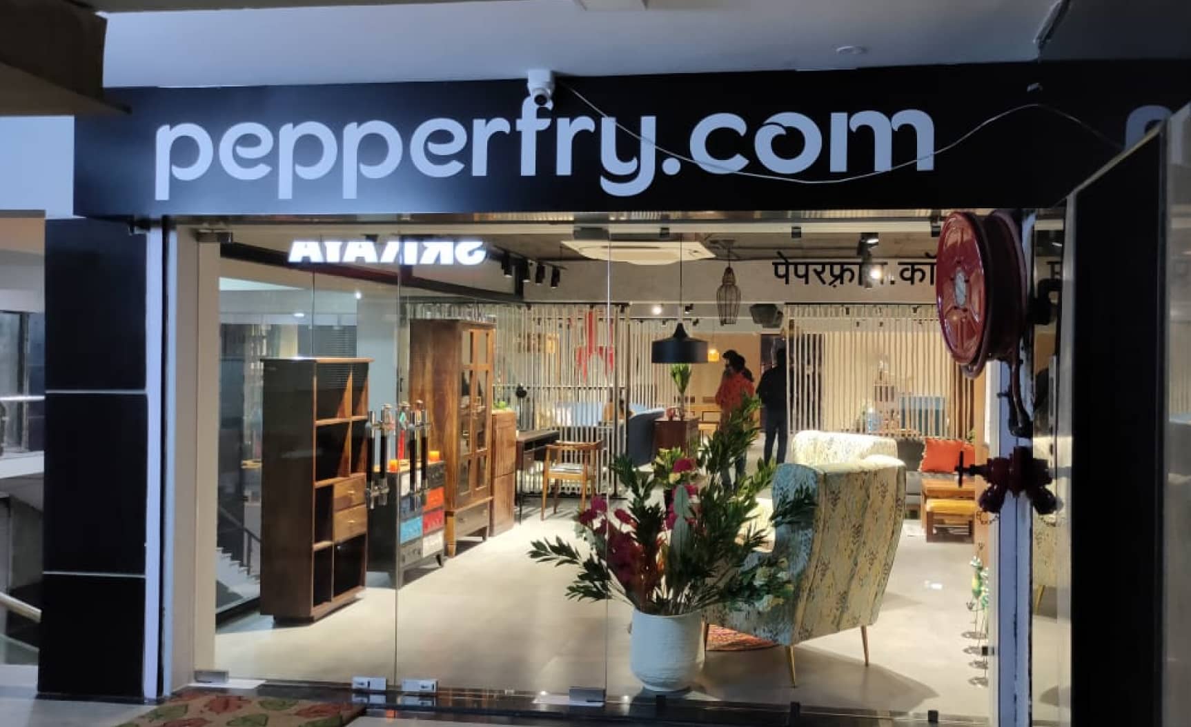 Studio Pepperfry - Madhavrao Scindia Marg, Gwalior