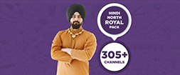 HINDI NORTH ROYAL