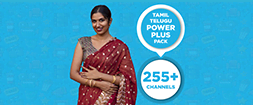TAMIL TELUGU POWER PLUS