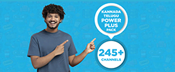 KANNADA TELUGU POWER PLUS