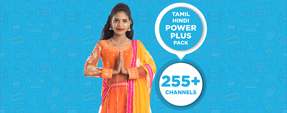 TAMIL HINDI POWER PLUS