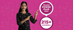 TELUGU POWER PLUS