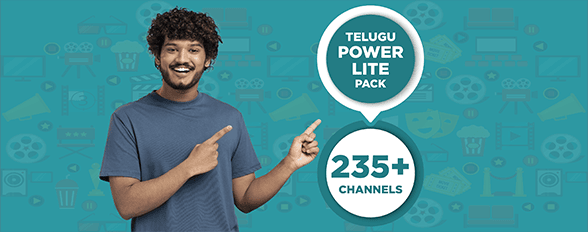 TELUGU POWER LITE