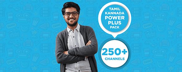 TAMIL KANNADA POWER PLUS