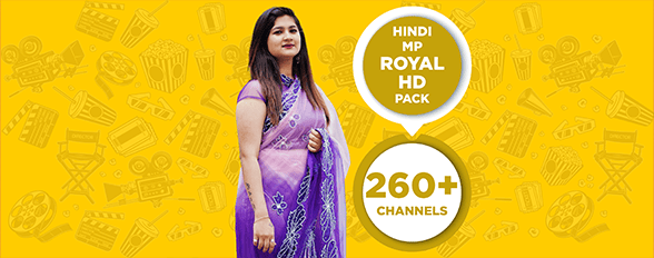 HINDI MP ROYAL HD