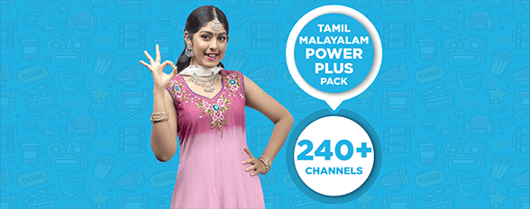 TAMIL MALAYALAM POWER PLUS