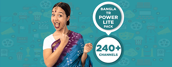 BANGLA TR POWER LITE