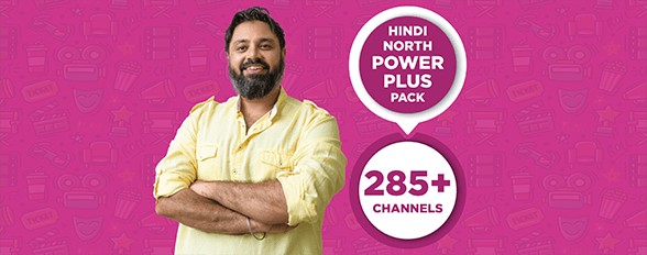 HINDI NORTH POWER PLUS