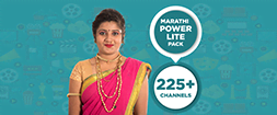 MARATHI POWER LITE