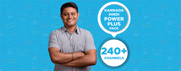 KANNADA HINDI POWER PLUS