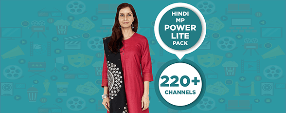 HINDI MP POWER LITE