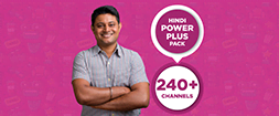 HINDI POWER PLUS