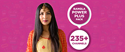 BANGLA POWER PLUS