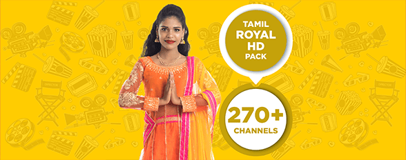 TAMIL ROYAL HD