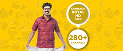 KANNADA ROYAL HD