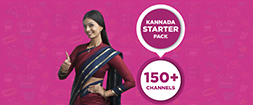 KANNADA STARTER