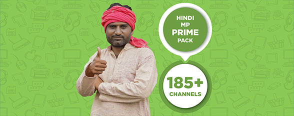 HINDI MP PRIME