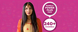 BANGLA POWER PLUS