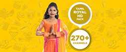 TAMIL ROYAL HD