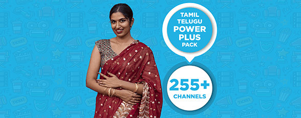 TAMIL TELUGU POWER PLUS