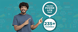 TELUGU POWER LITE