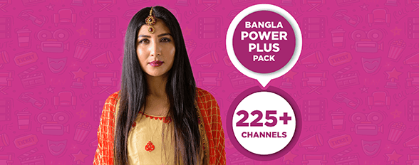 BANGLA BJ POWER LITE