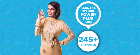 KANNADA TELUGU POWER PLUS