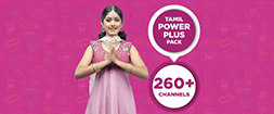 TAMIL POWER PLUS