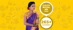 MARATHI ROYAL HD