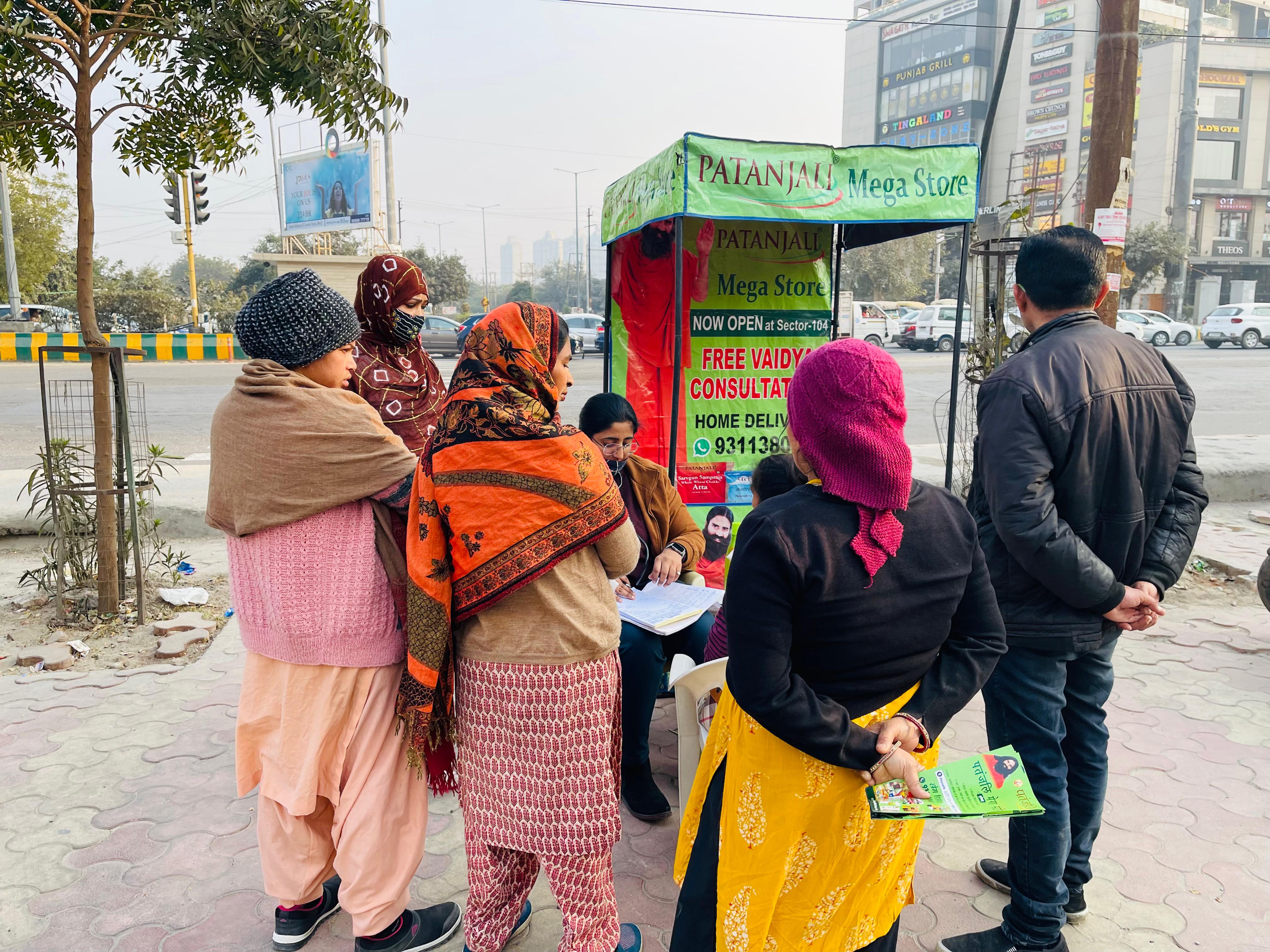 Patanjali Ayurved - Hazipur, Noida