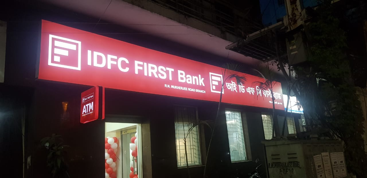 IDFC FIRST Bank - RN Mukherjee Road, Kolkata