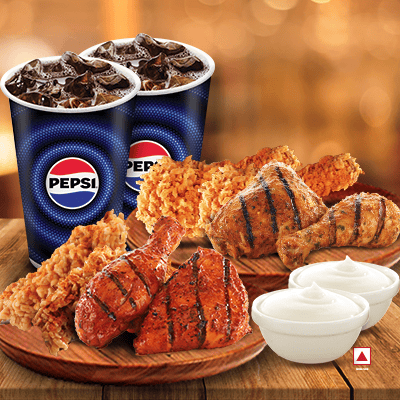 2Chk+2TanChk+2Stp+2Fr Wings+2Dip+2Pepsi