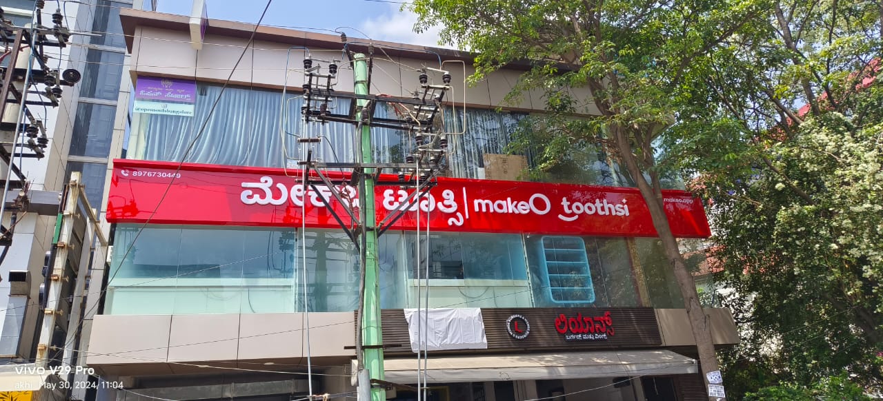 makeO - Kalyan Nagar, Bengaluru