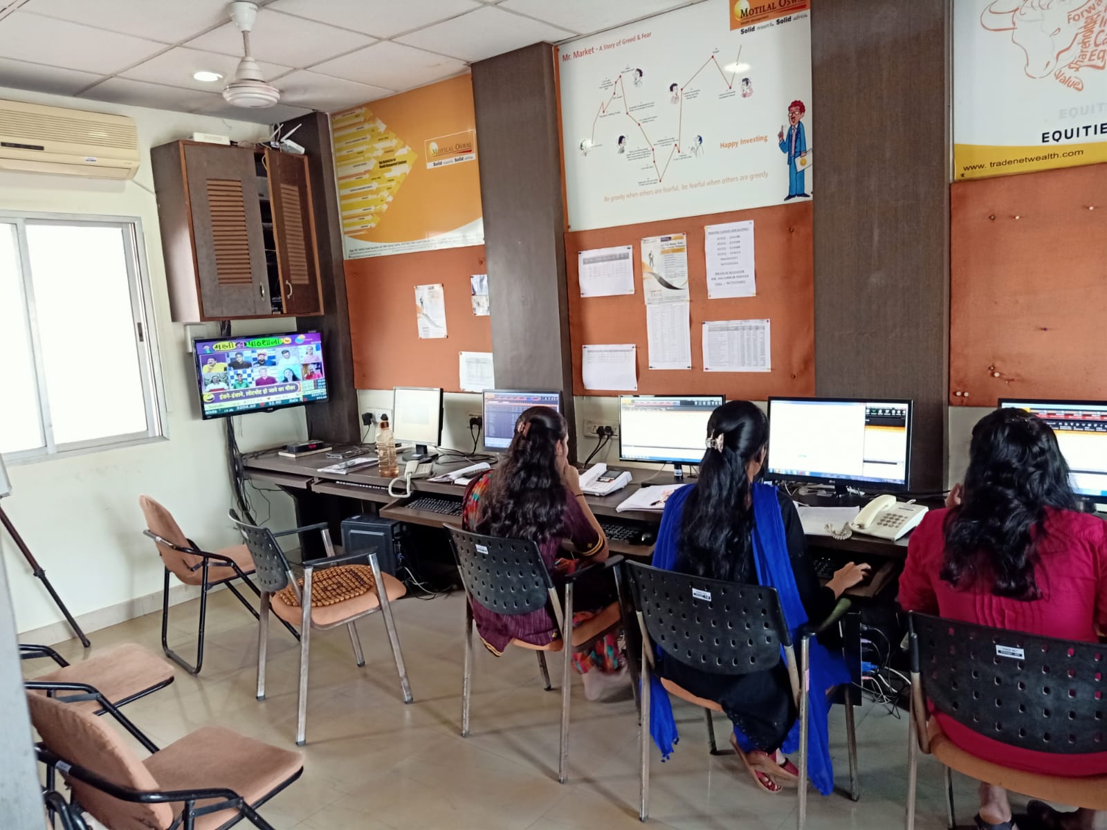 Motilal Oswal Financial Services Limited - Patwardhan Wadi, Ratnagiri