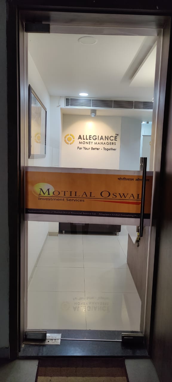Motilal Oswal Financial Services Limited - Vastrapur, Ahmedabad