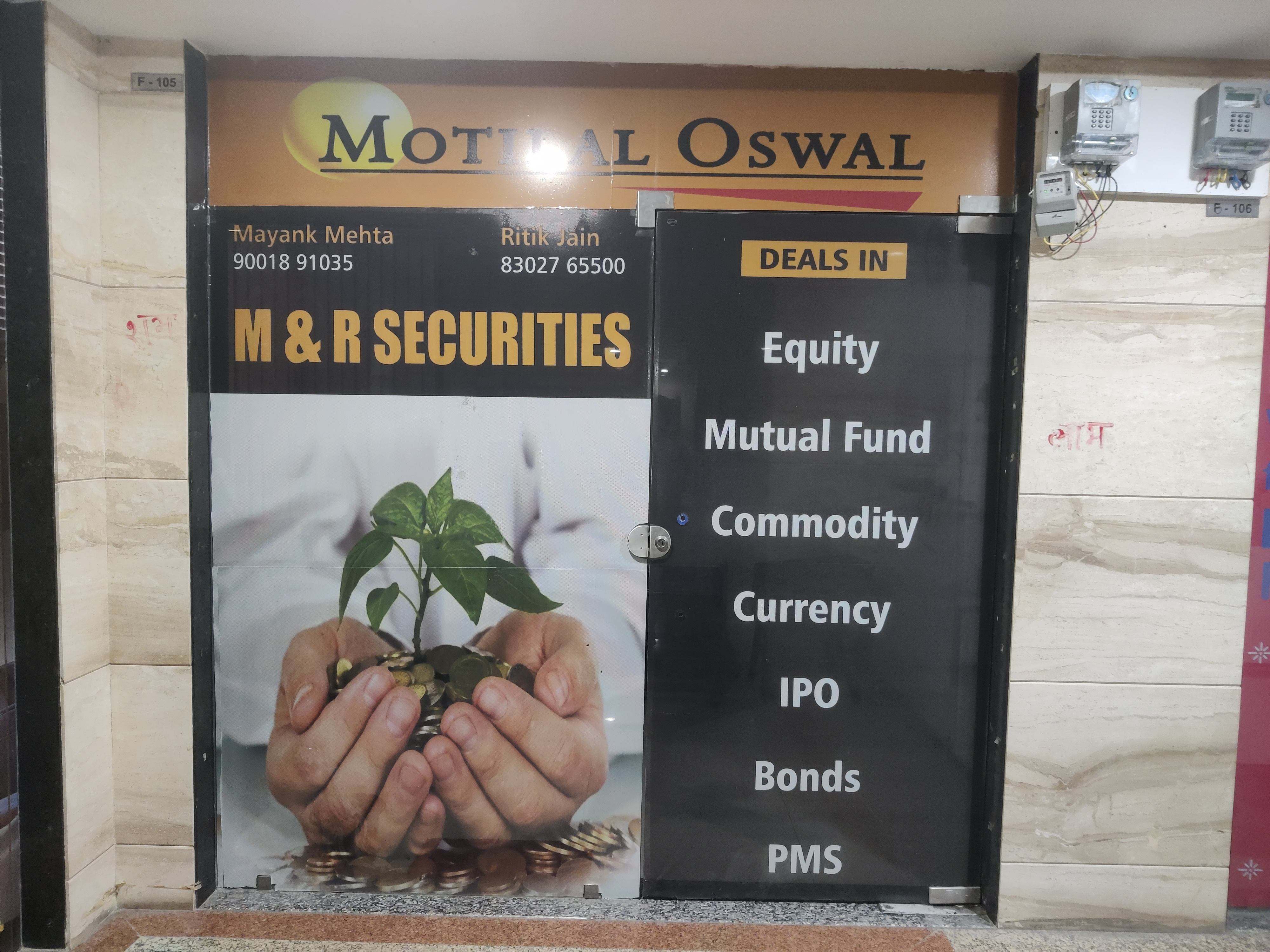 Motilal Oswal Financial Services Limited - Ashok Nagar, Udaipur