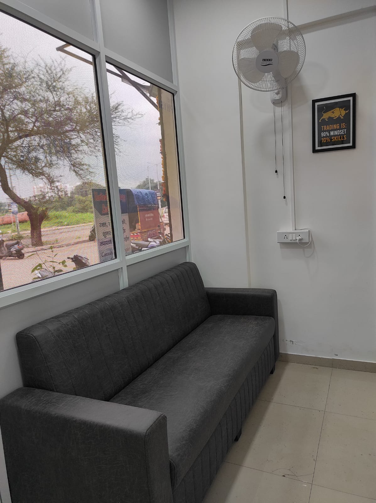 Motilal Oswal Financial Services Limited - Alandi Dewachi, Pune