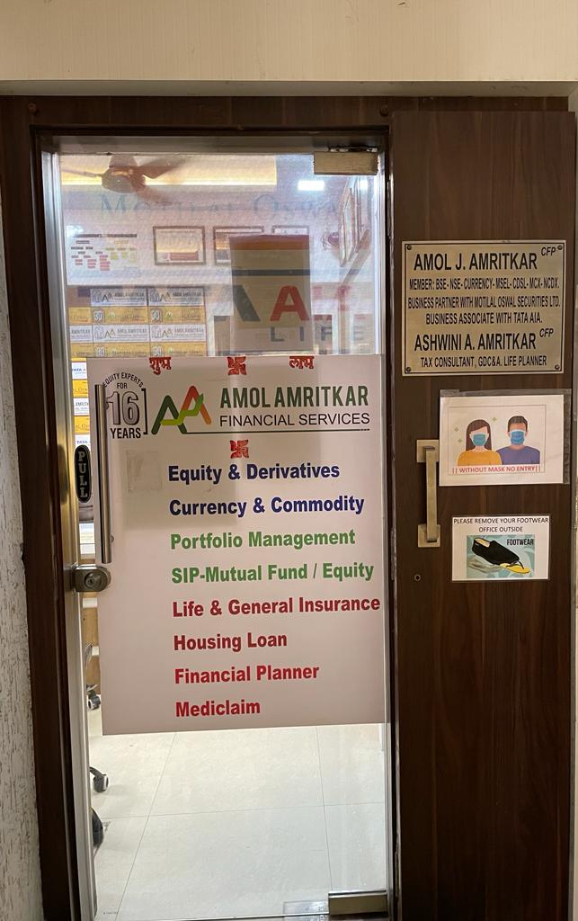 Motilal Oswal Financial Services Limited - Kalyan West, Thane