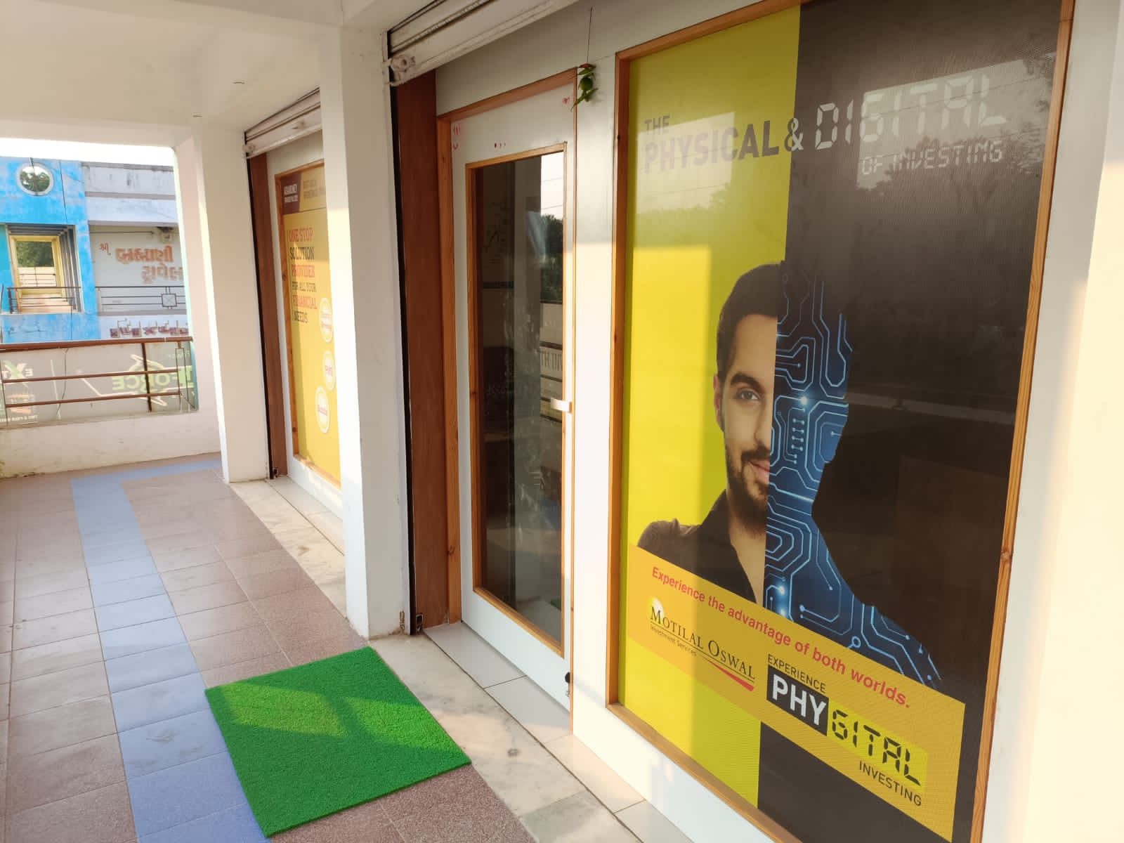 Motilal Oswal Financial Services Limited - Sahakarijin Road, Himmatnagar