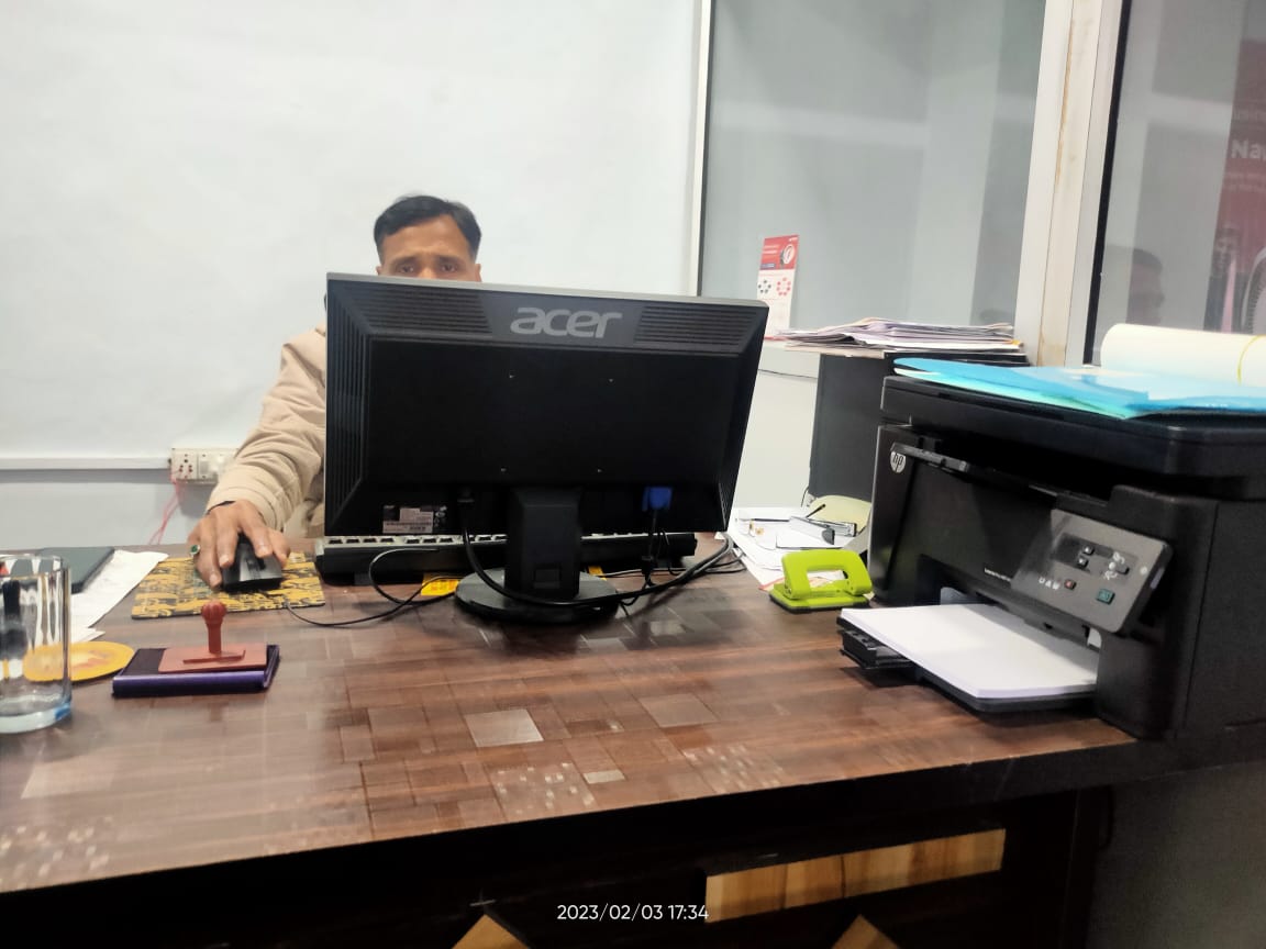 Motilal Oswal Financial Services Limited - Sector N, LDA, Lucknow